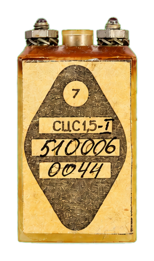 СЦ 1,5 — внешний вид прибора