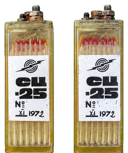 СЦ 25 — внешний вид прибора