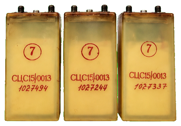 СЦС 15/0013 — внешний вид прибора
