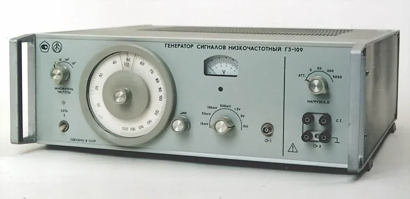 Г3-109 — внешний вид прибора