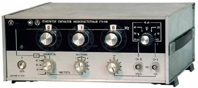 Г3-118 — с фильтром — внешний вид прибора