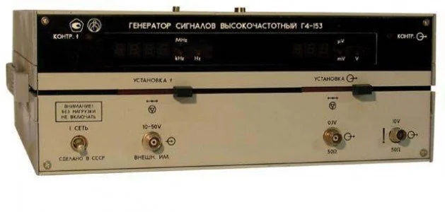 Г4-153 — Г4-154 — внешний вид прибора