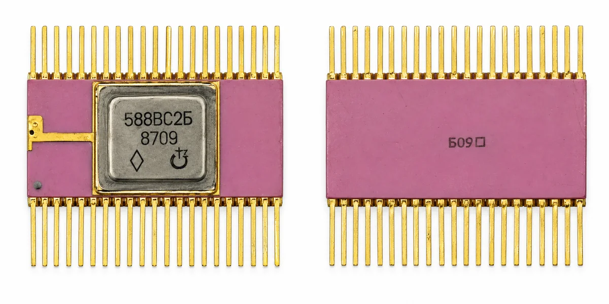 588ВС2Б — внешний вид прибора