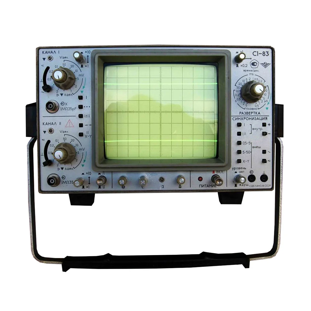 C1-83 — внешний вид прибора