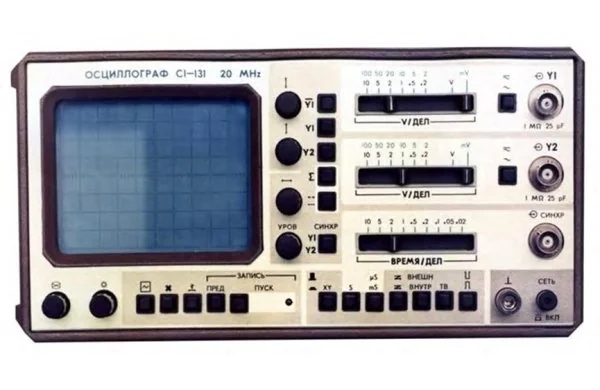 C1-131 — внешний вид прибора