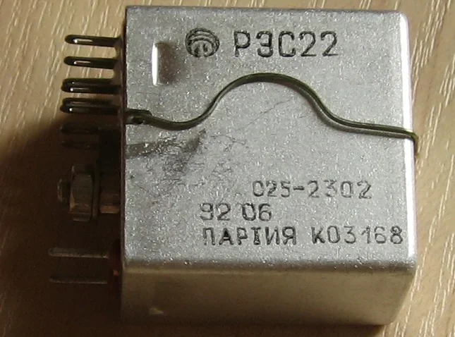 Реле РЭС22 общая группа — год: любой Паспорт: любой — внешний вид прибора