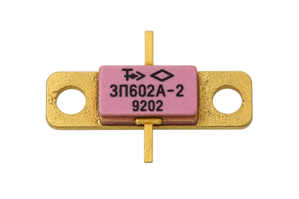 2П602А — внешний вид прибора